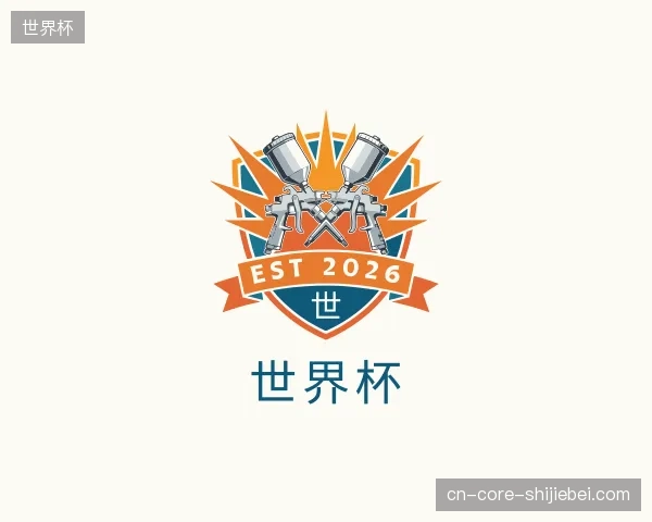 探索世界杯官方网站